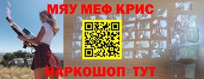сатива Бугуруслан