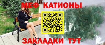 сатива Бугуруслан