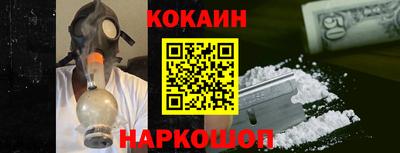 тгк Будённовск