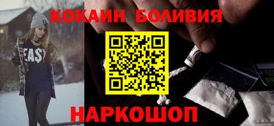 сатива Бугуруслан
