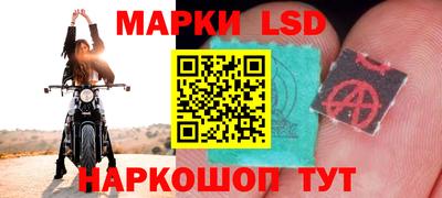 сатива Бугуруслан