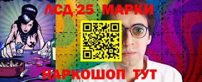 ALPHA-PVP Бузулук