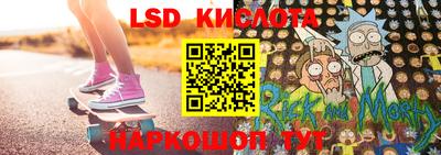 сатива Бугуруслан