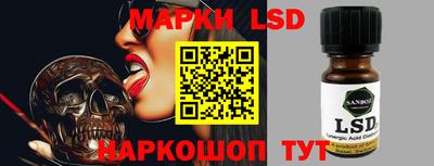 ALPHA-PVP Бузулук