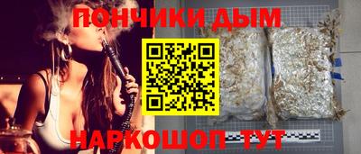 тгк Будённовск