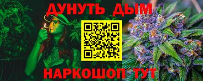 тгк Будённовск