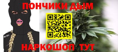 ALPHA-PVP Бузулук