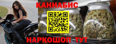 сатива Бугуруслан
