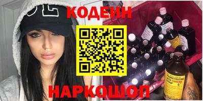 тгк Будённовск