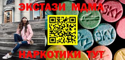 сатива Бугуруслан