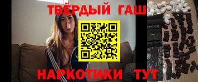 тгк Будённовск