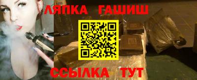 ALPHA-PVP Бузулук
