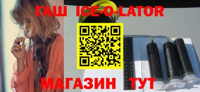 сатива Бугуруслан