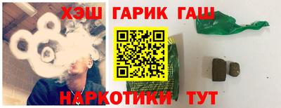 сатива Бугуруслан