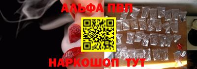тгк Будённовск