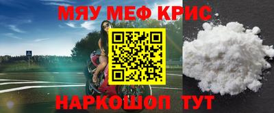 сатива Бугуруслан
