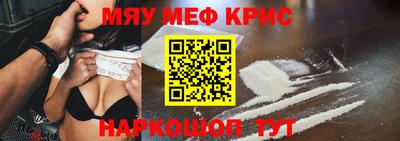 тгк Будённовск